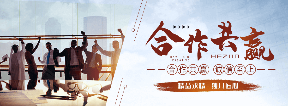东方口碑好的钢制板式暖气片哪家好